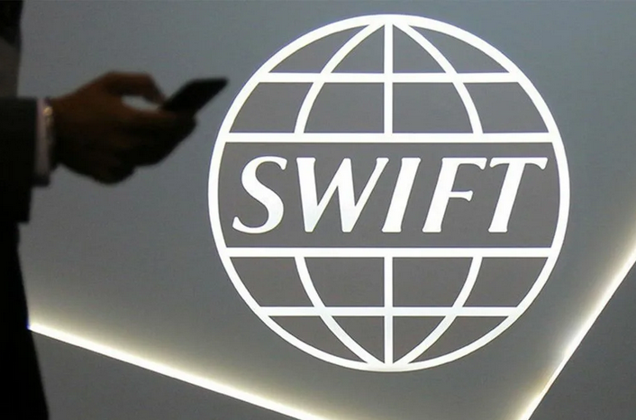 SWIFT